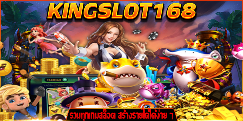 KINGSLOT168 m4mania.net